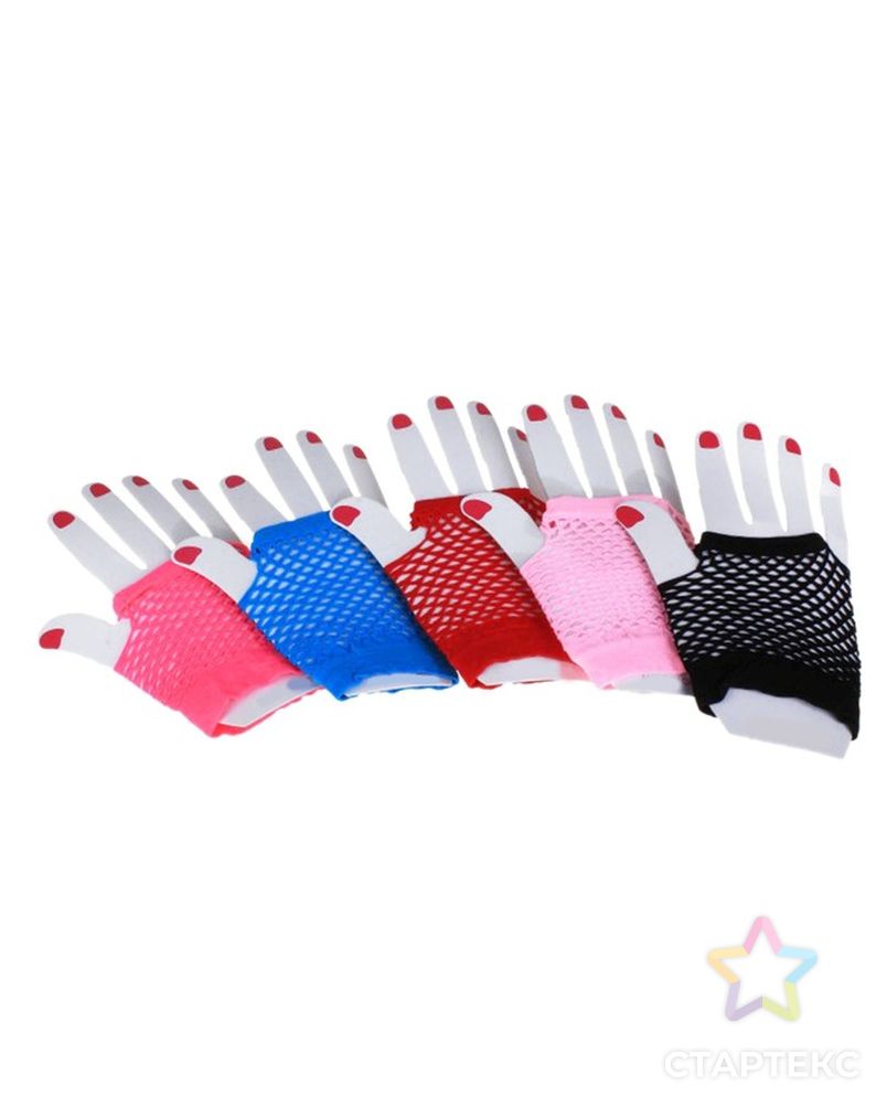 Карнавальная перчатка сеточка, набор 2 шт, цвета МИКС арт. СМЛ-48220-1-СМЛ0000319424 1