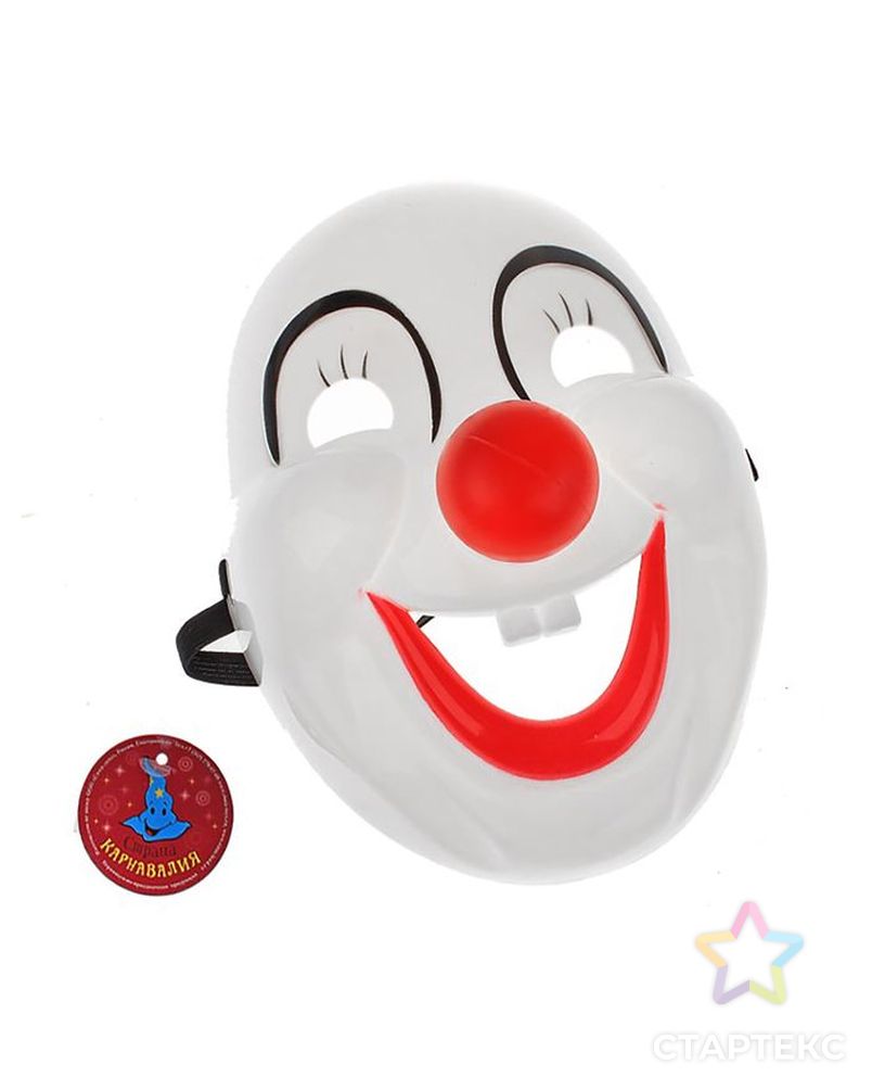 Карнавальная маска "Клоун" с красным носом арт. СМЛ-48309-1-СМЛ0000320056 1