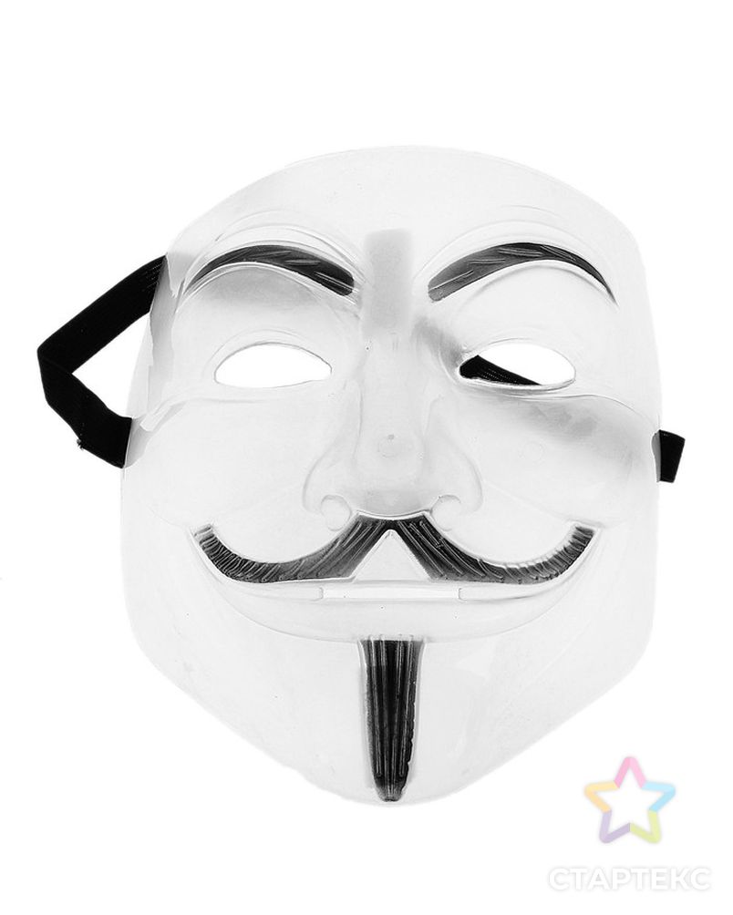 Карнавальная маска «Гай Фокс», пластик арт. СМЛ-48311-1-СМЛ0000320058 1