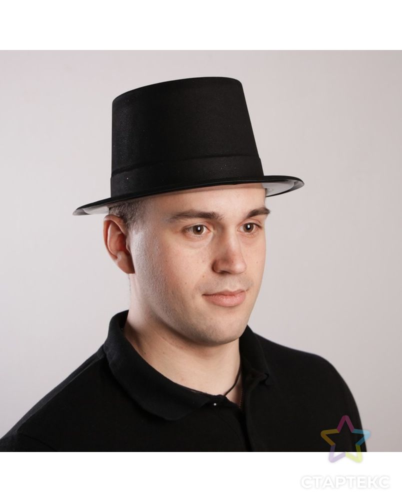 Карнавальная шляпа «Цилиндр», р-р 56, цвет чёрный арт. СМЛ-48481-1-СМЛ0000321559 1