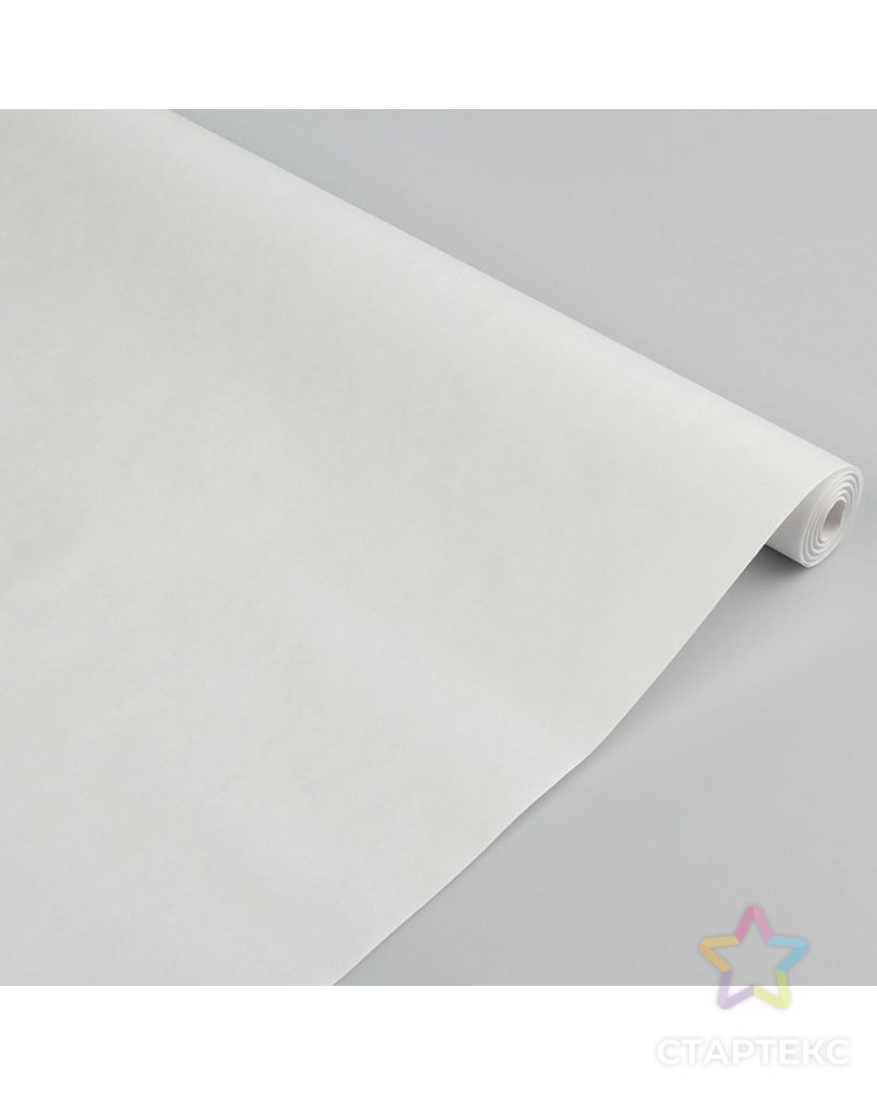 Бумага упаковочная крафт белый, 0,5 х 10 м арт. СМЛ-52489-1-СМЛ0003218043 1
