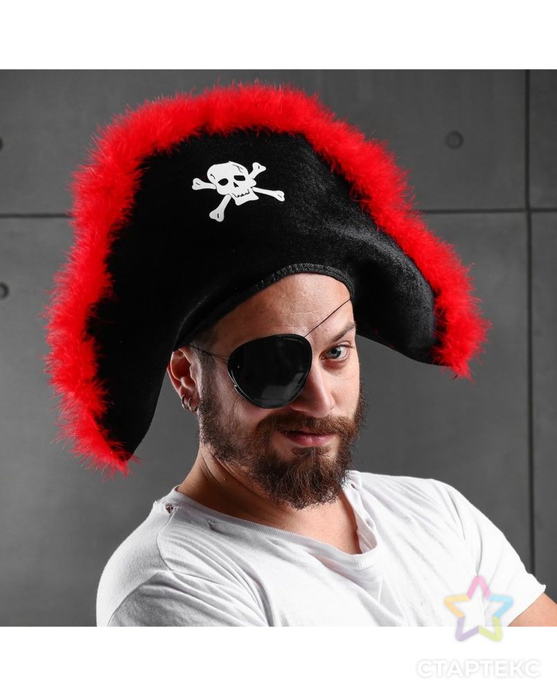 Карнавальная шляпа «Пиратка», с красным пухом, р-р 56-58 арт. СМЛ-48503-1-СМЛ0000321965 1