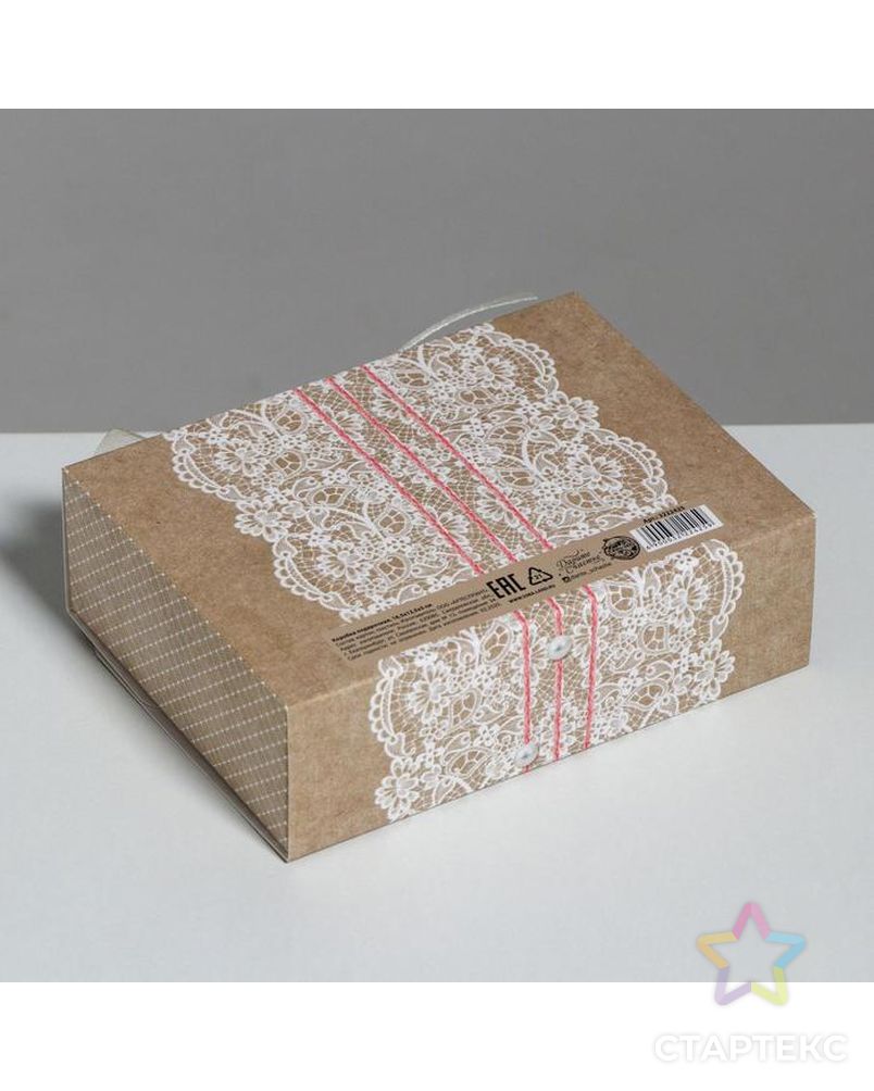 Складная коробка подарочная «Сюрприз», 16.5 × 12.5 × 5 см арт. СМЛ-55218-1-СМЛ0003222425 2