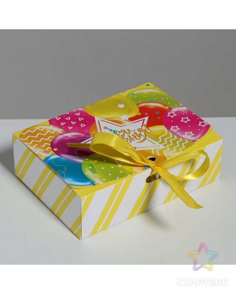 Складная коробка подарочная «С Днём рождения!», 16.5 × 12.5 × 5 см арт. СМЛ-96785-1-СМЛ0003222427 1