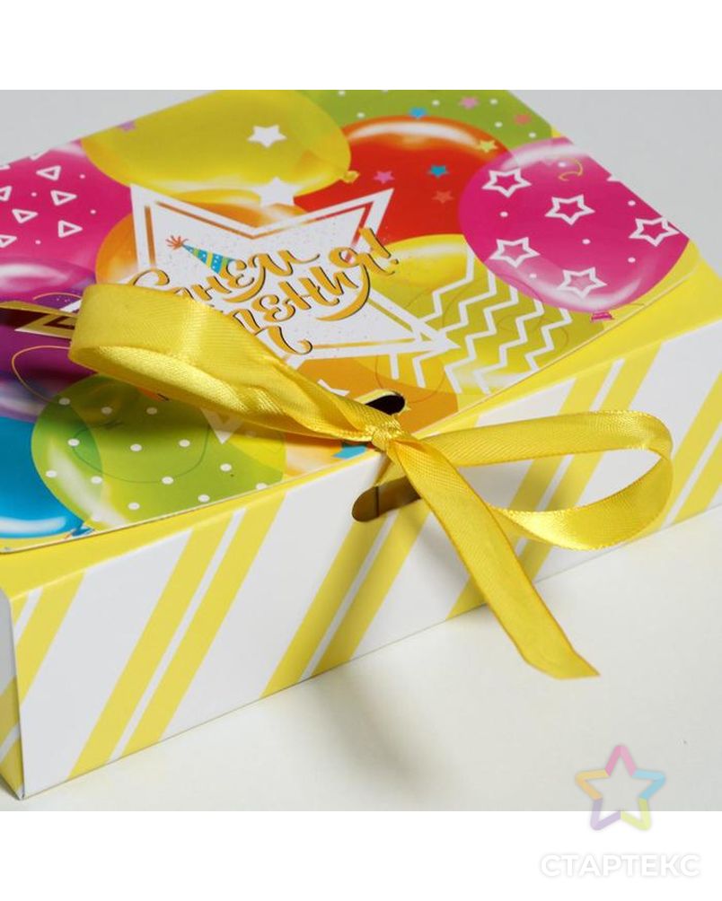Складная коробка подарочная «С Днём рождения!», 16.5 × 12.5 × 5 см арт. СМЛ-96785-1-СМЛ0003222427 3