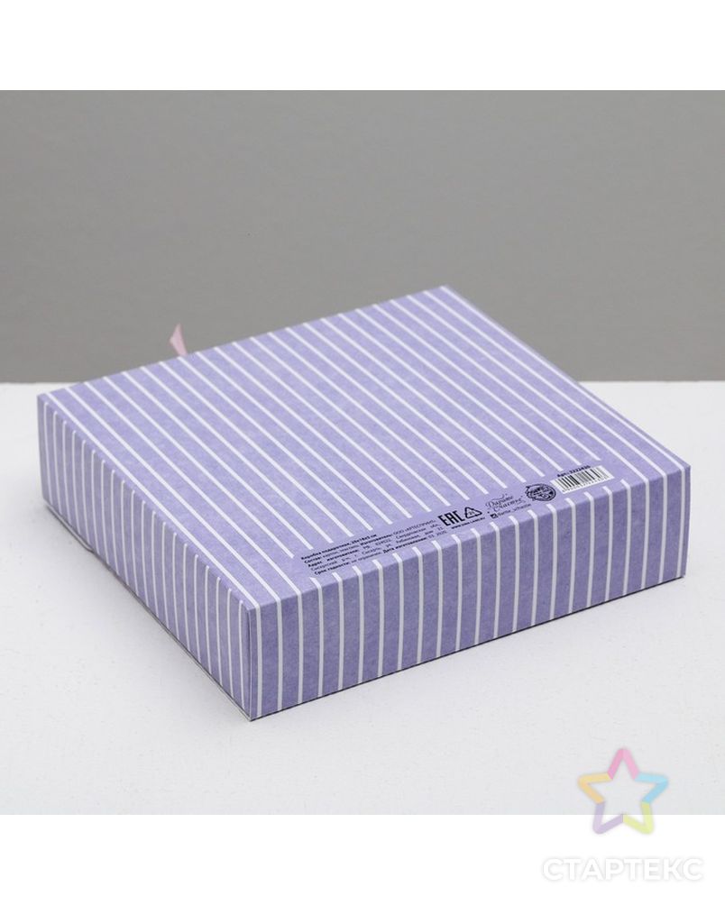 Складная коробка подарочная «Поздравляю», 20 × 18 × 5 см арт. СМЛ-55219-1-СМЛ0003222430 2
