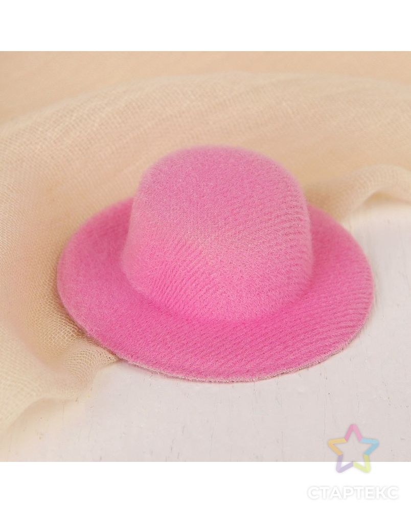 Шляпа для игрушек, д.5см, цв.розовый арт. СМЛ-8029-1-СМЛ3223945