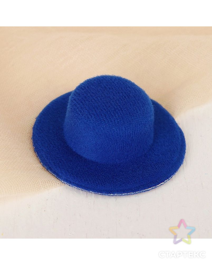 Шляпа для игрушек д.5 см, цв.синий арт. СМЛ-8030-1-СМЛ3223946 1