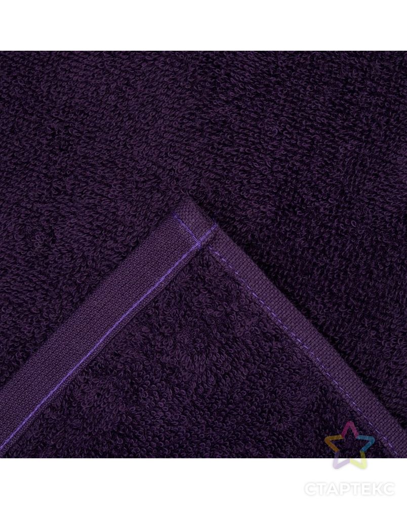Полотенце махровое "Экономь и Я" 70х130 см, фиолетовый 100% хлопок, 340 г/м² арт. СМЛ-20971-2-СМЛ3231394