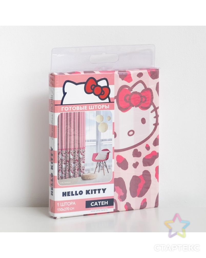 Штора Hello Kitty 150х270-1шт., цвет розовый , сатен арт. СМЛ-8149-1-СМЛ3236627 4