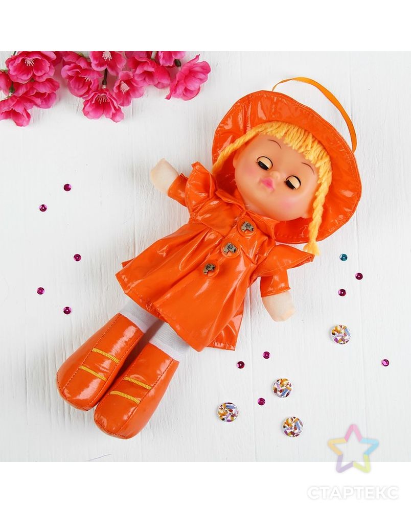 Мягкая игрушка «Кукла», в кожаном сарафане и шляпе, цвета МИКС арт. СМЛ-120487-1-СМЛ0000323914 2