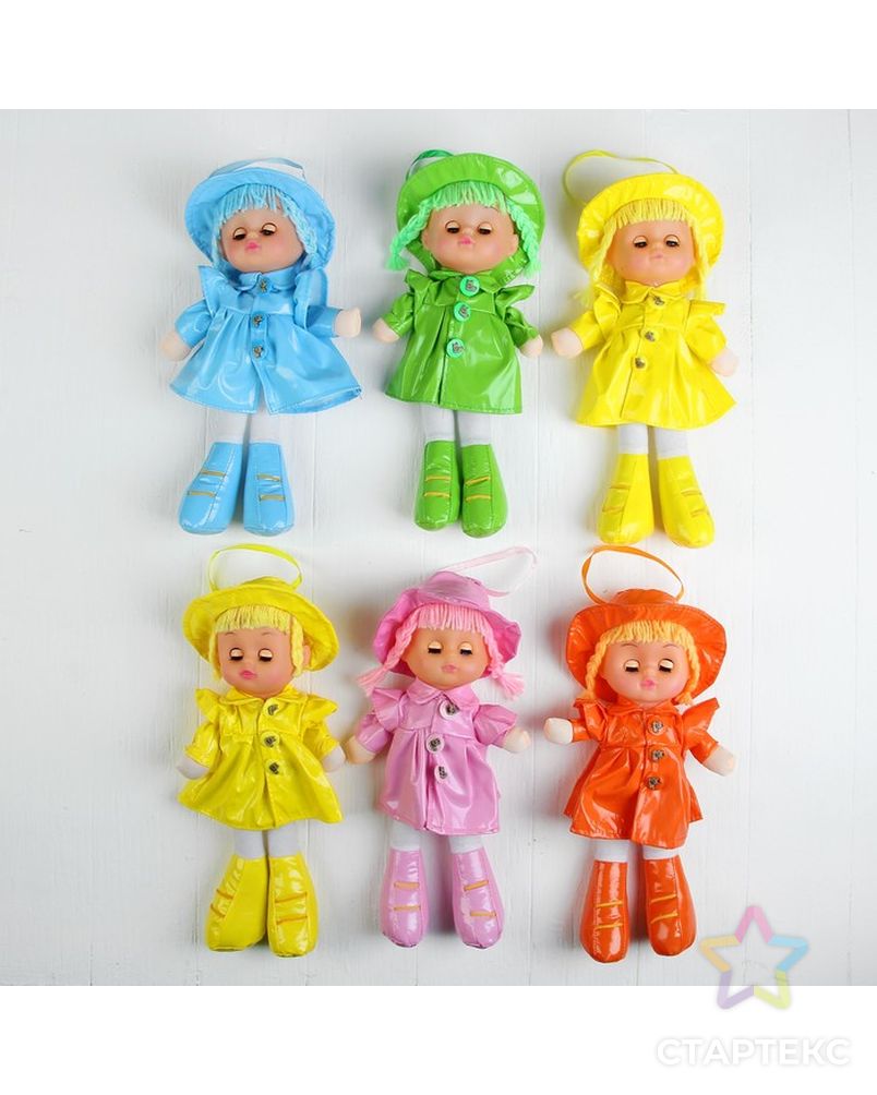 Мягкая игрушка «Кукла», в кожаном сарафане и шляпе, цвета МИКС арт. СМЛ-120487-1-СМЛ0000323914 3
