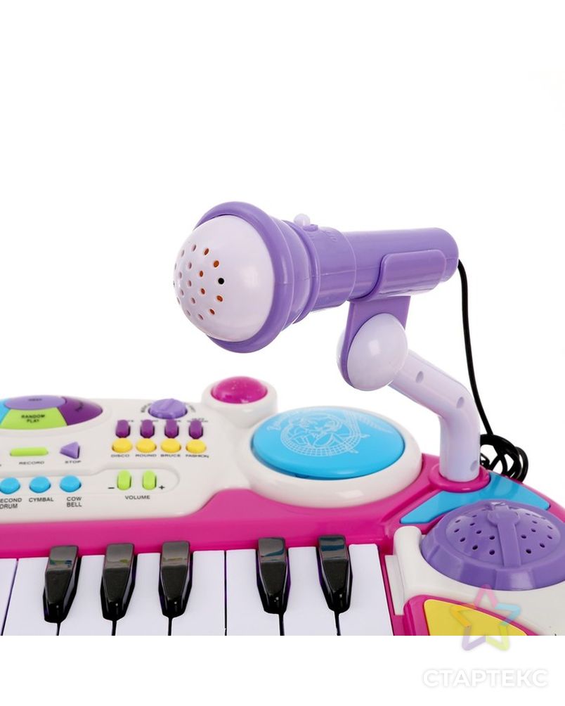 Синтезатор «Звезда» со стульчиком и микрофоном, 24 клавиши, 10 функций арт. СМЛ-125957-1-СМЛ0003241549 3