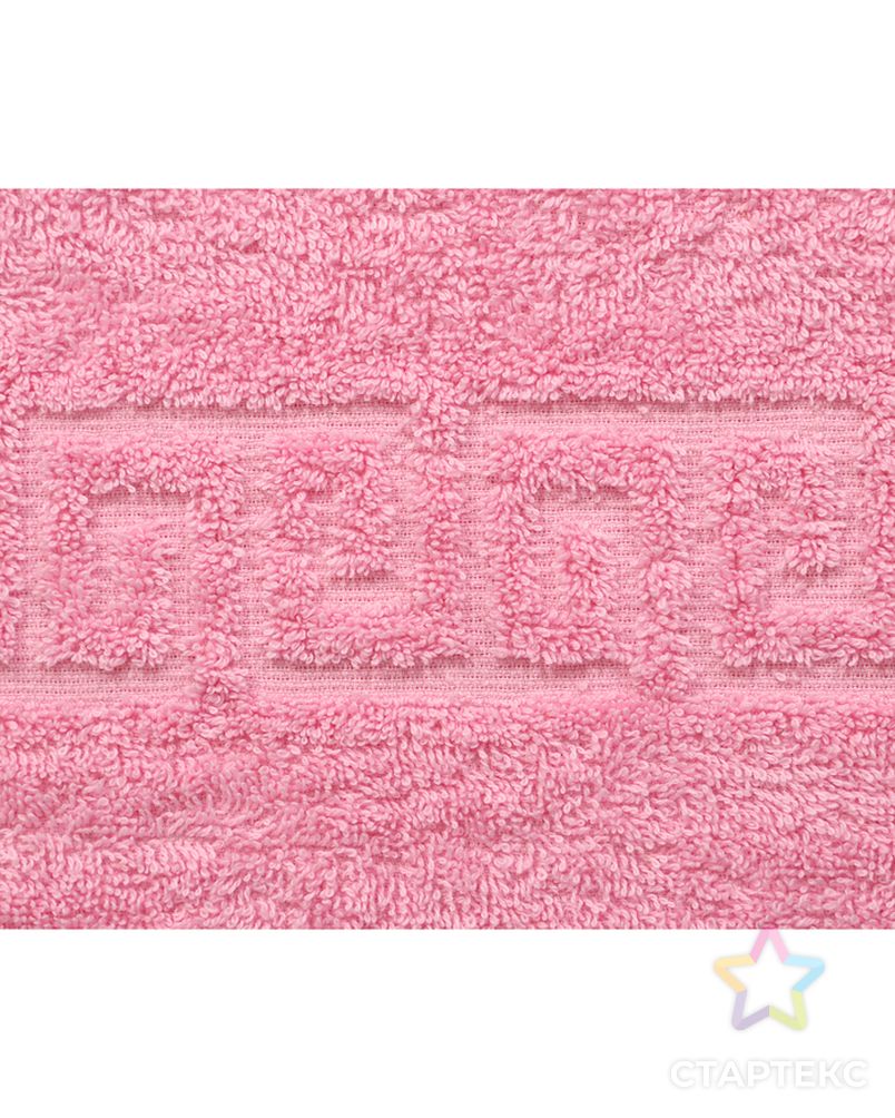 Полотенце махровое 50х90, цвет светло розовый, 430 г/м2, 100% хлопок арт. СМЛ-21242-1-СМЛ3244818 2