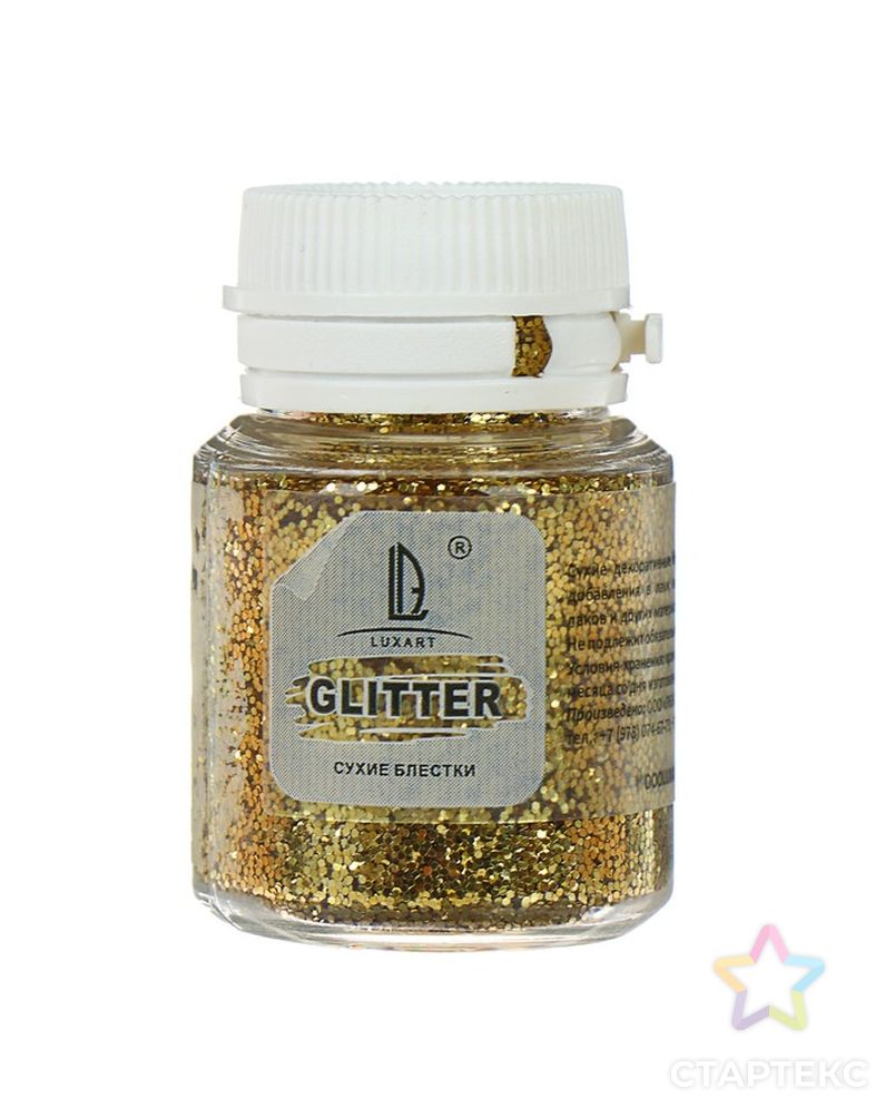 Декор блестки LUXART LuxGlitter (сухие), 20 мл, золото крупное арт. СМЛ-26112-1-СМЛ3248523 1