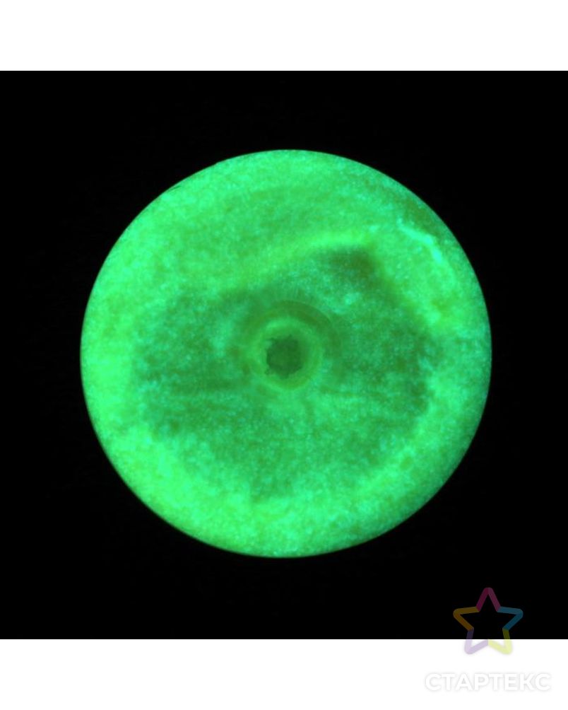 Краска акриловая люминесцентная, 20 мл LUXART Lumi жёлтая, желто-зеленое свечение арт. СМЛ-173722-1-СМЛ0003250505 5