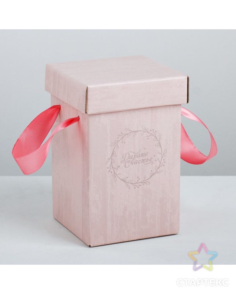 Коробка складная «Дарите счастье», 17 × 25 см арт. СМЛ-97023-3-СМЛ0003252571 2