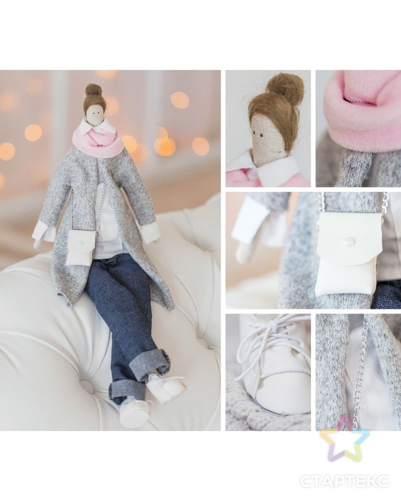 Интерьерная кукла «Бритни», набор для шитья, 18.9 × 22.5 × 2.5 см арт. СМЛ-23187-1-СМЛ3258942