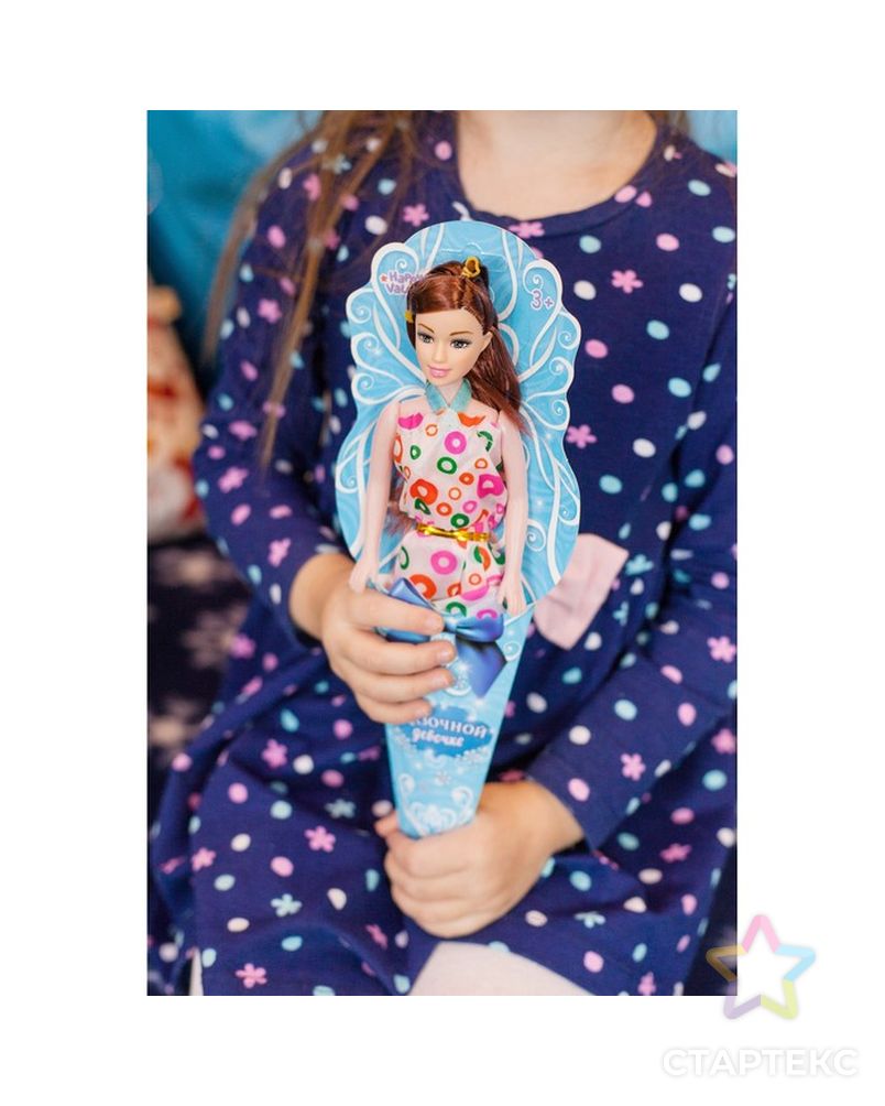 Кукла в конусе «Самой модной», МИКС арт. СМЛ-100992-6-СМЛ0003262755