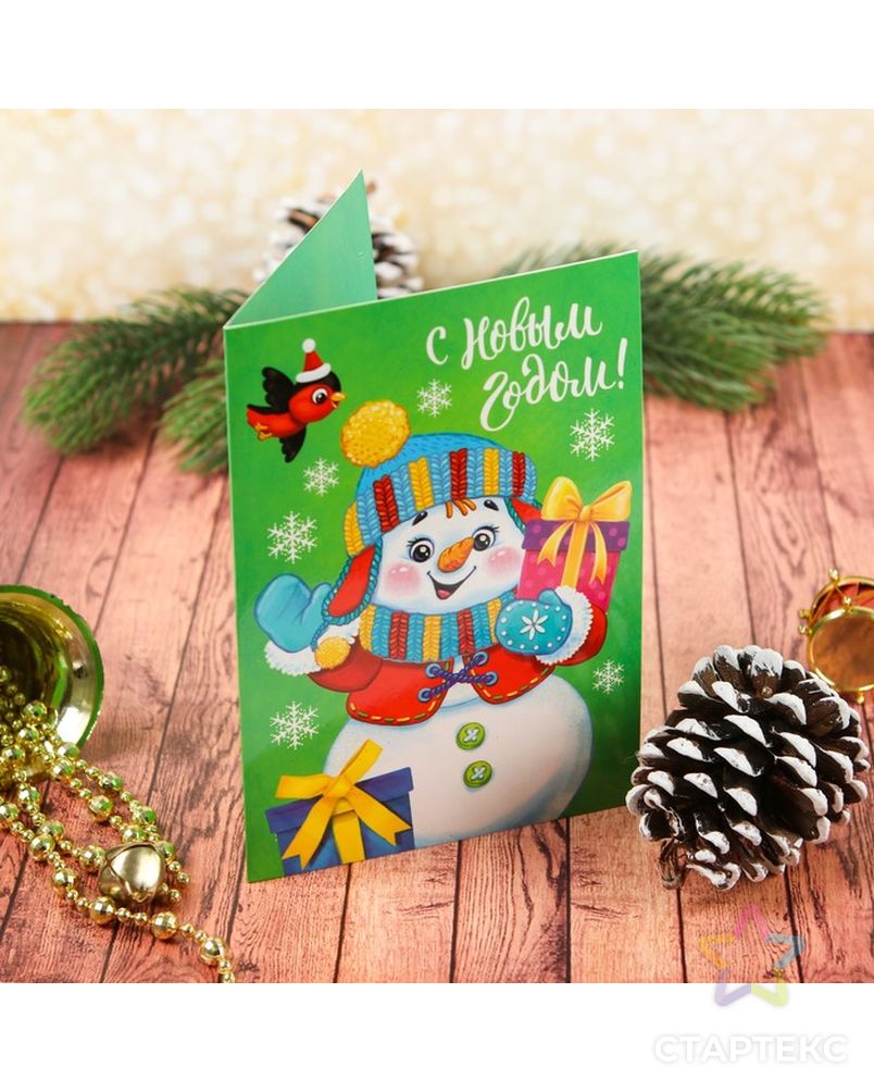 Новогодняя фреска на открытке "С Новым годом!", снеговик, набор: песок 9 цветов 2гр, стека арт. СМЛ-8576-1-СМЛ3264017 1