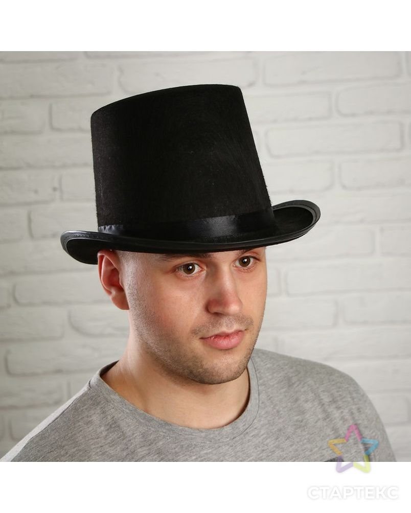 Карнавальная шляпка «Цилиндр», р-р 56-58, цвет чёрный арт. СМЛ-48942-1-СМЛ0000327014 1