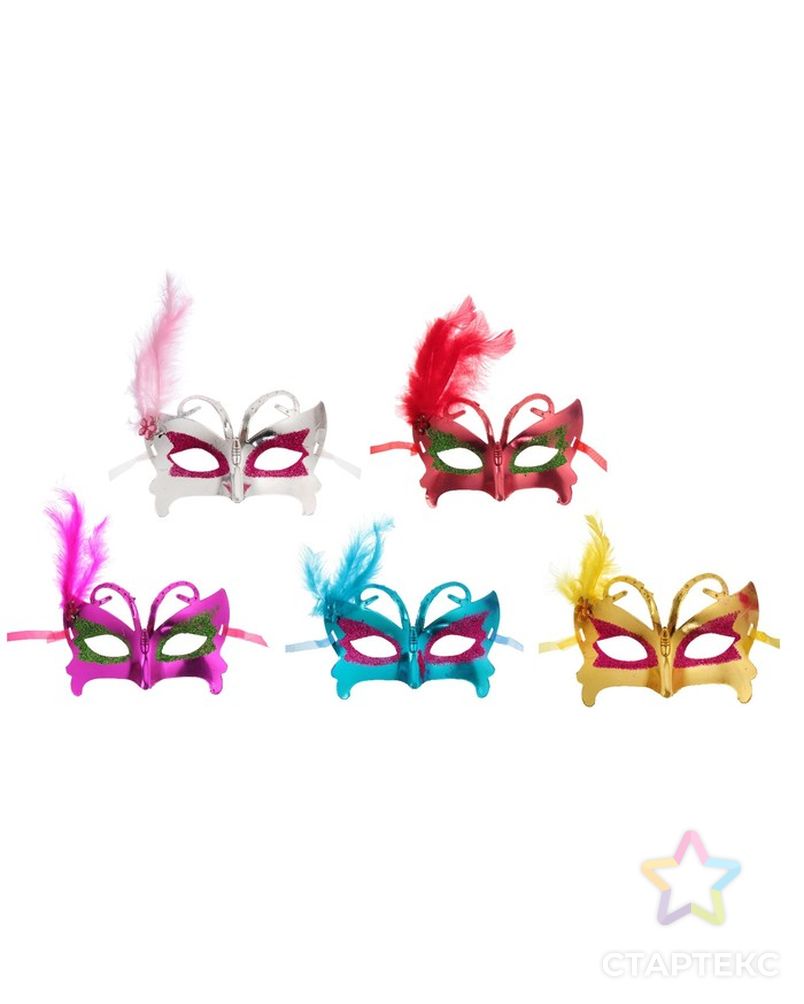 Карнавальная маска «С пером», цвет МИКС арт. СМЛ-48960-1-СМЛ0000327281 2