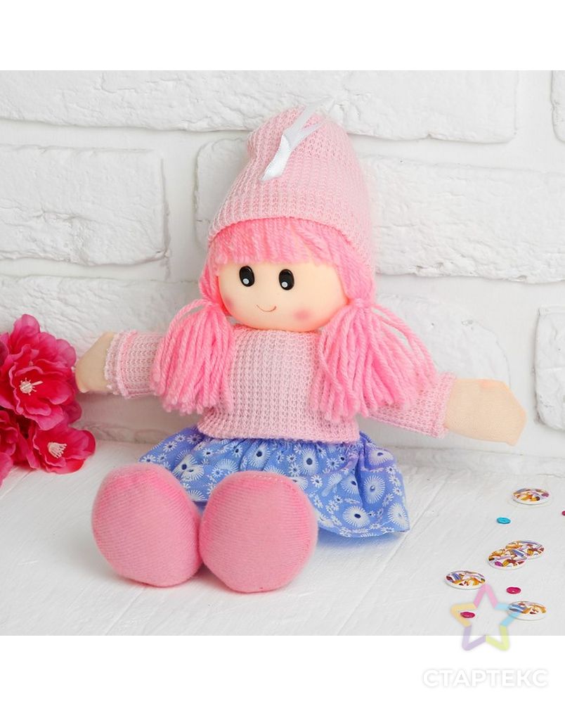 Мягкая игрушка «Кукла», в шапке, цвета МИКС арт. СМЛ-48975-1-СМЛ0000327437 1