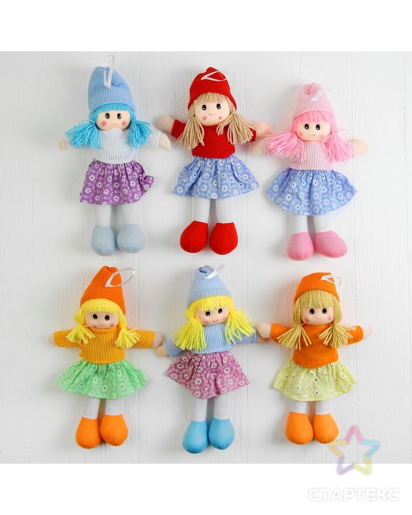 Мягкая игрушка «Кукла», в шапке, цвета МИКС арт. СМЛ-48975-1-СМЛ0000327437 3