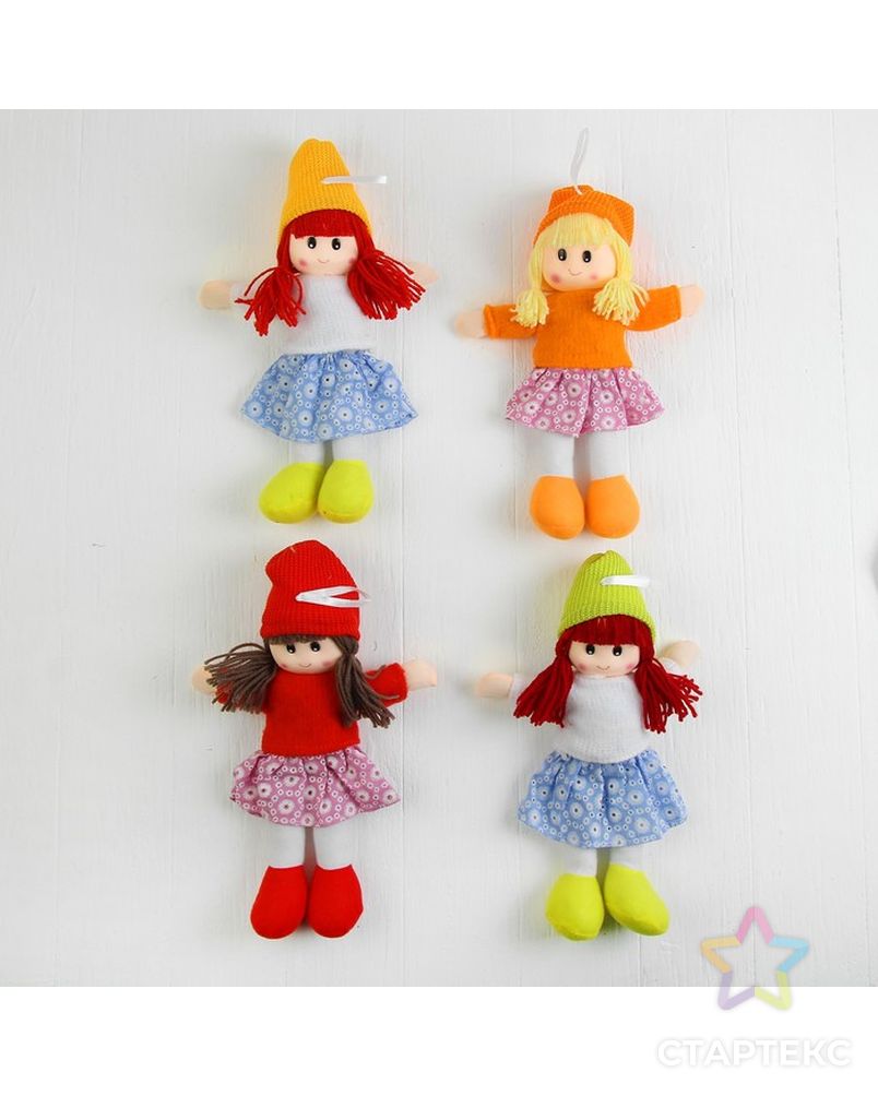 Мягкая игрушка «Кукла», в шапке, цвета МИКС арт. СМЛ-48975-1-СМЛ0000327437 4