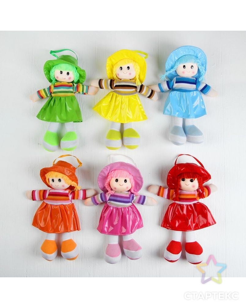 Мягкая игрушка «Кукла», платье в полоску, цвета МИКС арт. СМЛ-120506-1-СМЛ0000327439 3