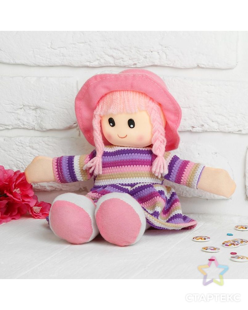 Мягкая игрушка «Кукла», в платье в полоску и шляпке, цвета МИКС арт. СМЛ-48977-1-СМЛ0000327441 1
