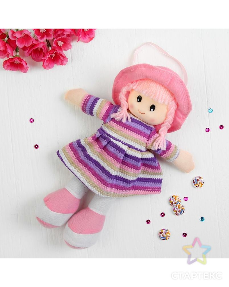 Мягкая игрушка «Кукла», в платье в полоску и шляпке, цвета МИКС арт. СМЛ-48977-1-СМЛ0000327441 2