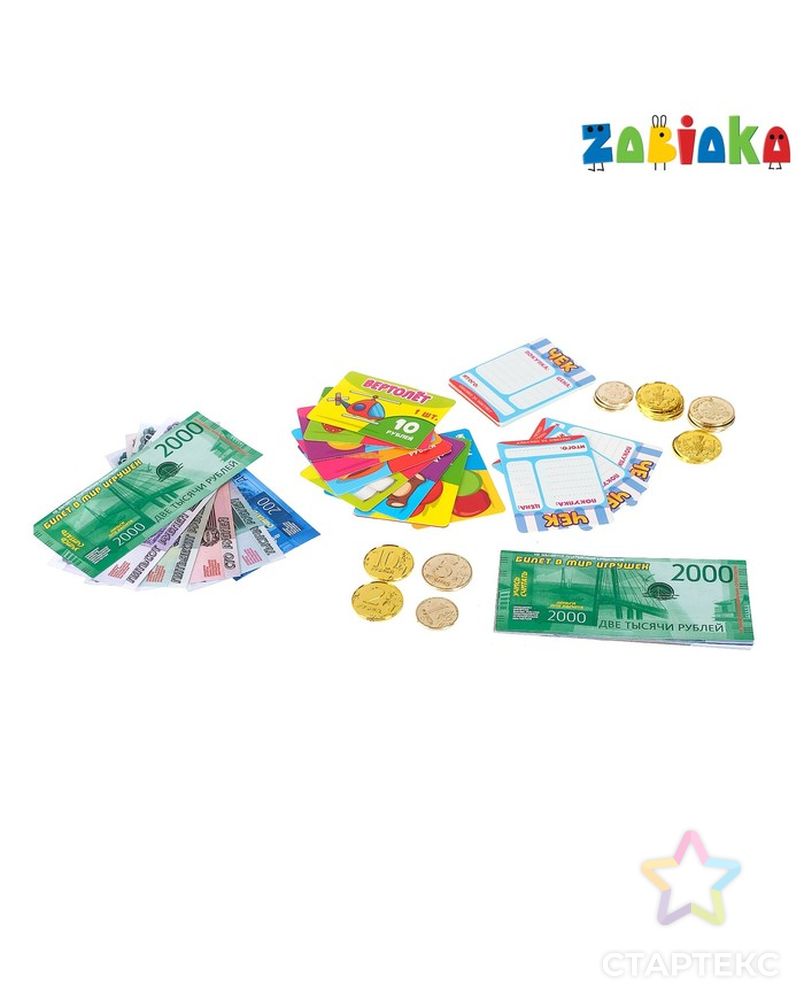Игровой набор «Мой магазин»: бумажные купюры, монеты, ценники, чеки арт. СМЛ-60064-1-СМЛ0003276158 4