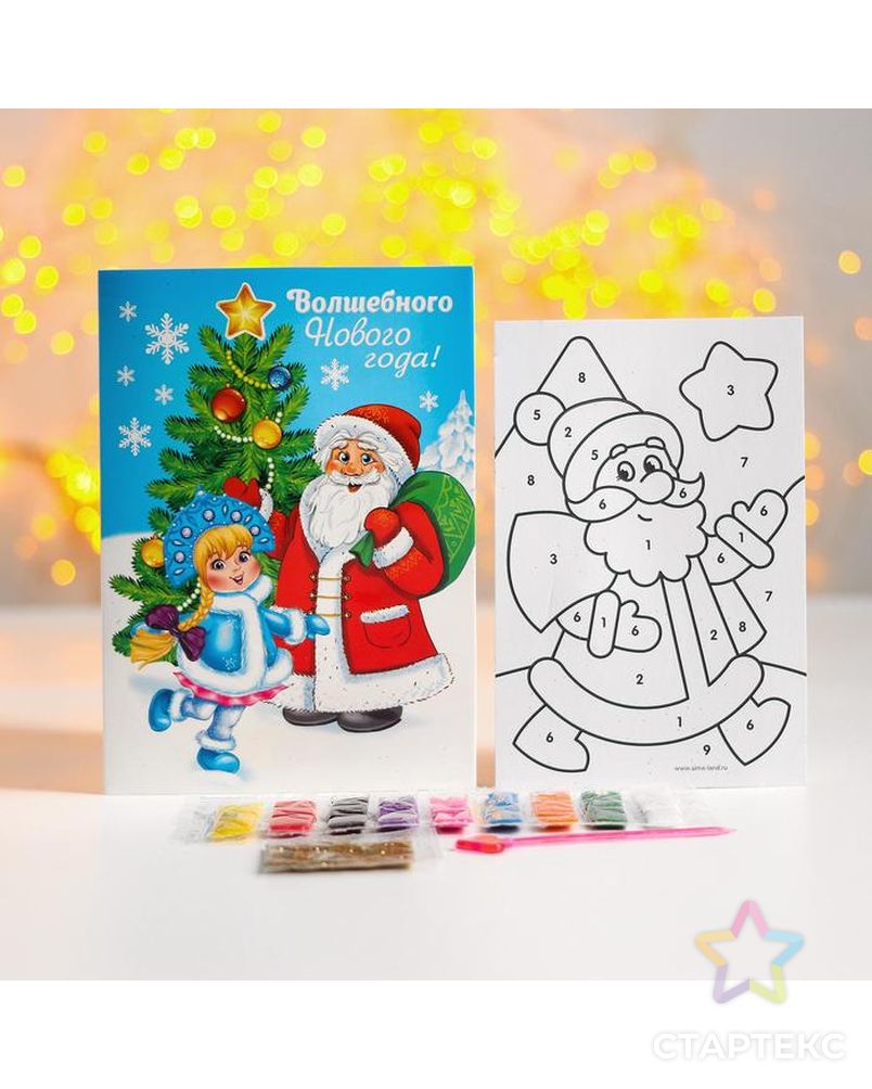 Новогодняя фреска на открытке «Волшебного Нового года!», Дед Мороз, набор: песок 9 цветов 2гр, стека арт. СМЛ-120811-1-СМЛ0003279003 1