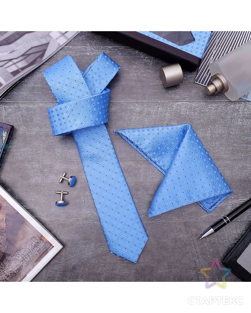 Набор мужской "Элит" галстук 145*5см самовяз, платок, запонки, кружок, цвет голубой арт. СМЛ-21502-1-СМЛ3283505