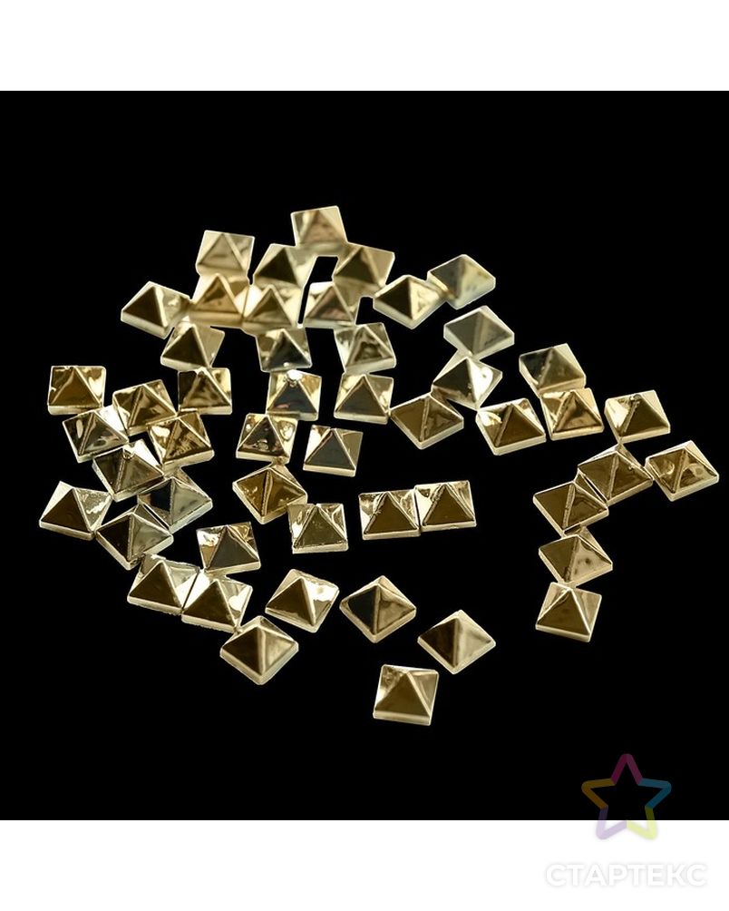 Декор для творчества пластик "Шипы квадрат" золото набор 50 шт 1х1 см арт. СМЛ-8647-1-СМЛ3284497 3