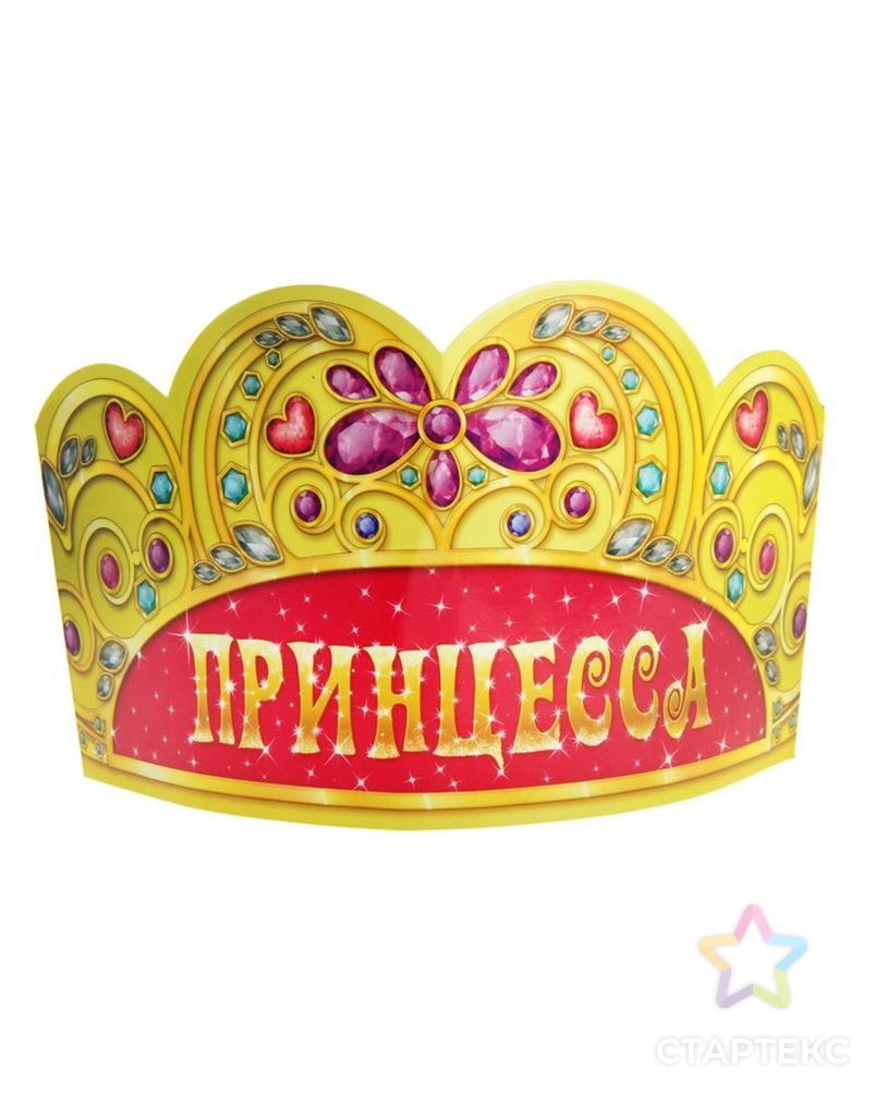 Корона картонная «Принцесса», набор 6 шт. арт. СМЛ-49071-1-СМЛ0000328999 1