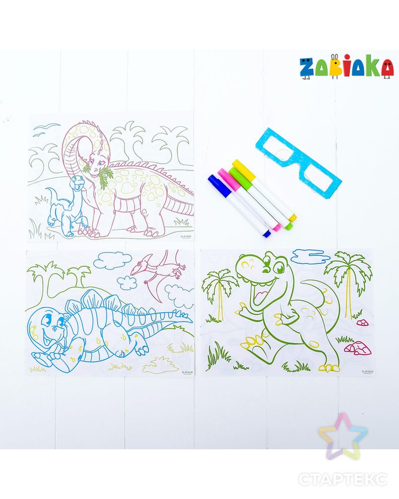 3D-планшет для рисования неоновыми маркерами «Эра динозавров», световые эффекты, с карточками арт. СМЛ-59275-1-СМЛ0003295507 3