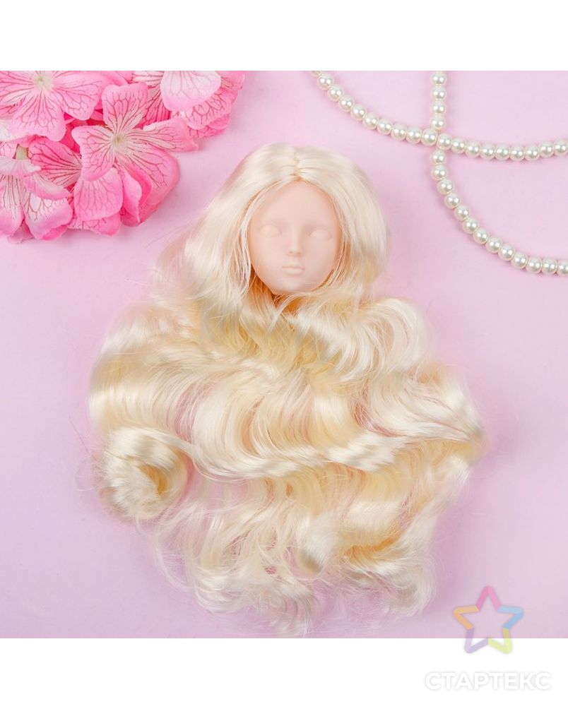 Голова для изготовления куклы, волосы "Кудри" блондинка арт. СМЛ-8826-1-СМЛ3296530