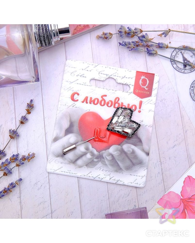 Заказать Булавка "Сердце" ледяное, 6,5см, цвет черно-белый в серебре арт. СМЛ-8880-1-СМЛ3298289 в Новосибирске