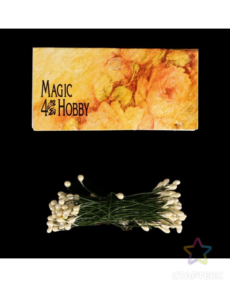 Тычинки Magic 4 Hobby на проволоке 05 ( набор 80 шт) арт. СМЛ-9051-1-СМЛ3312516 3