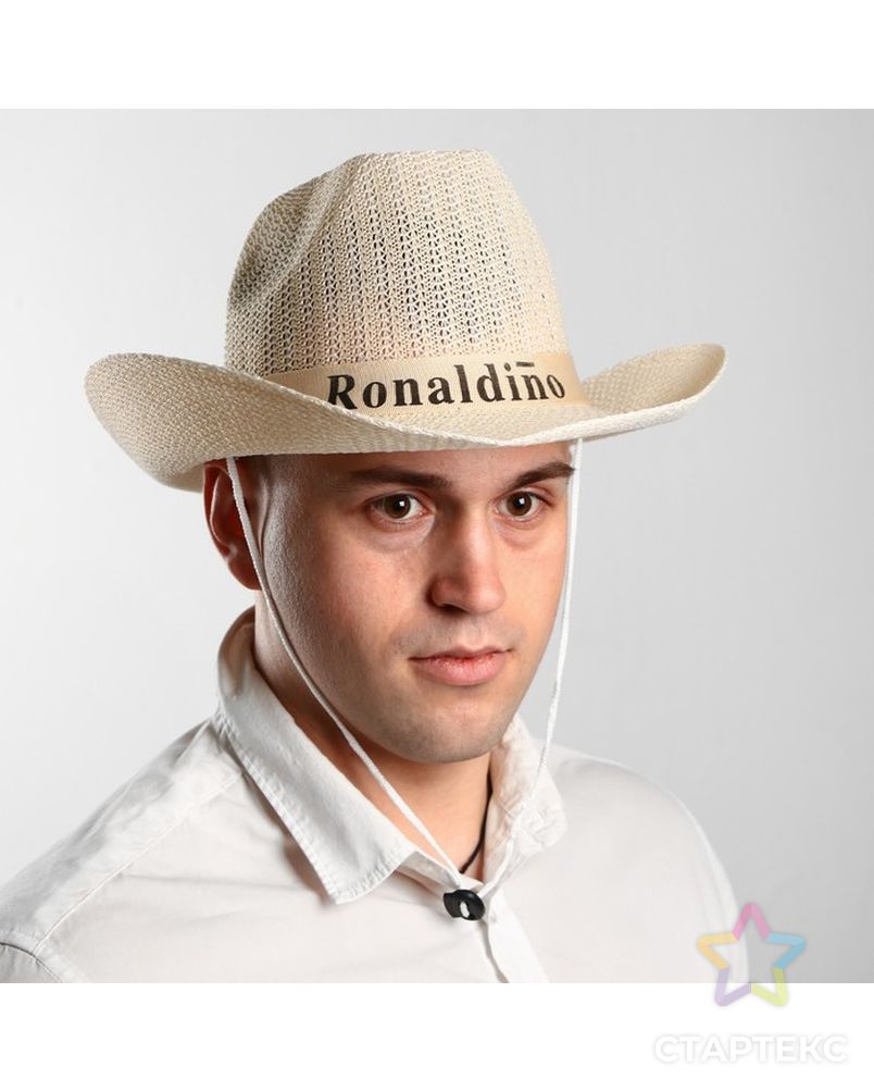 Шляпа плетёная «Ковбой», Ronaldino, р-р. 56-58, цвет серый арт. СМЛ-98262-2-СМЛ0000331602 1