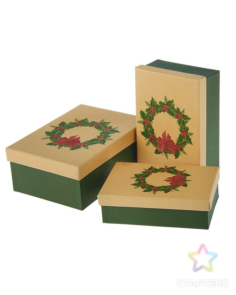 Набор коробок 3в1 "Рождественский венок", 22 х 16 х 8,5 - 18 х 12 х 5,5 см арт. СМЛ-154773-1-СМЛ0003322820 1
