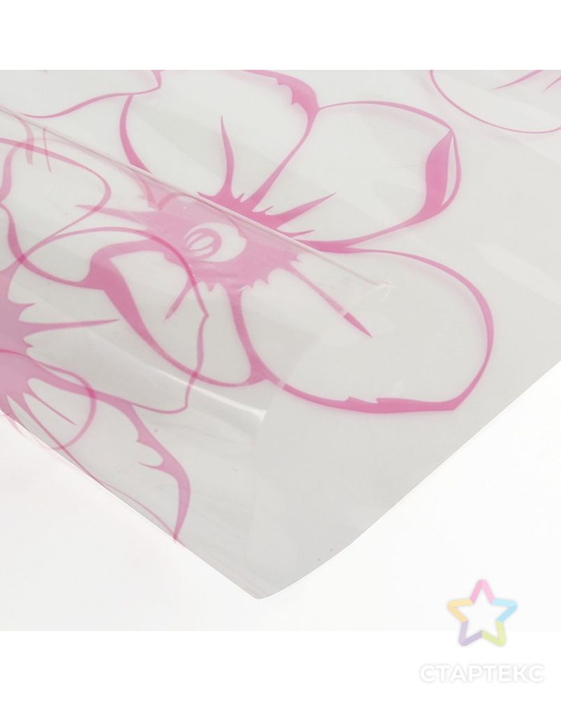 Плёнка для цветов "Лепестки розовые", 0,72 х 7,5 м, 40 мкм, 200 гр арт. СМЛ-96959-1-СМЛ0003324623 3