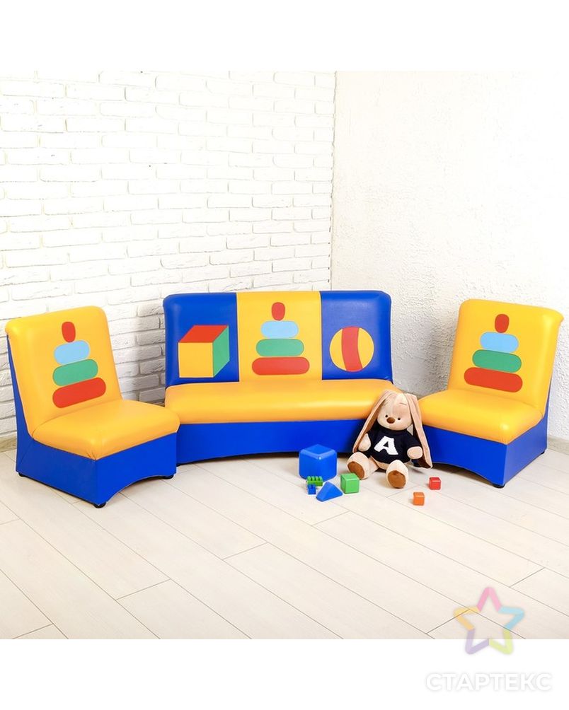 Комплект мягкой мебели «Мечта», цвет сине-жёлтый, с пирамидками арт. СМЛ-53325-1-СМЛ0003327412 1