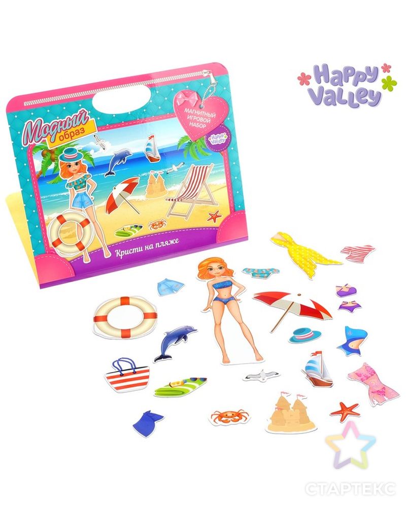 Магнитный набор в сумочке с куклой «Кристи на пляже» арт. СМЛ-59089-1-СМЛ0003333775 1