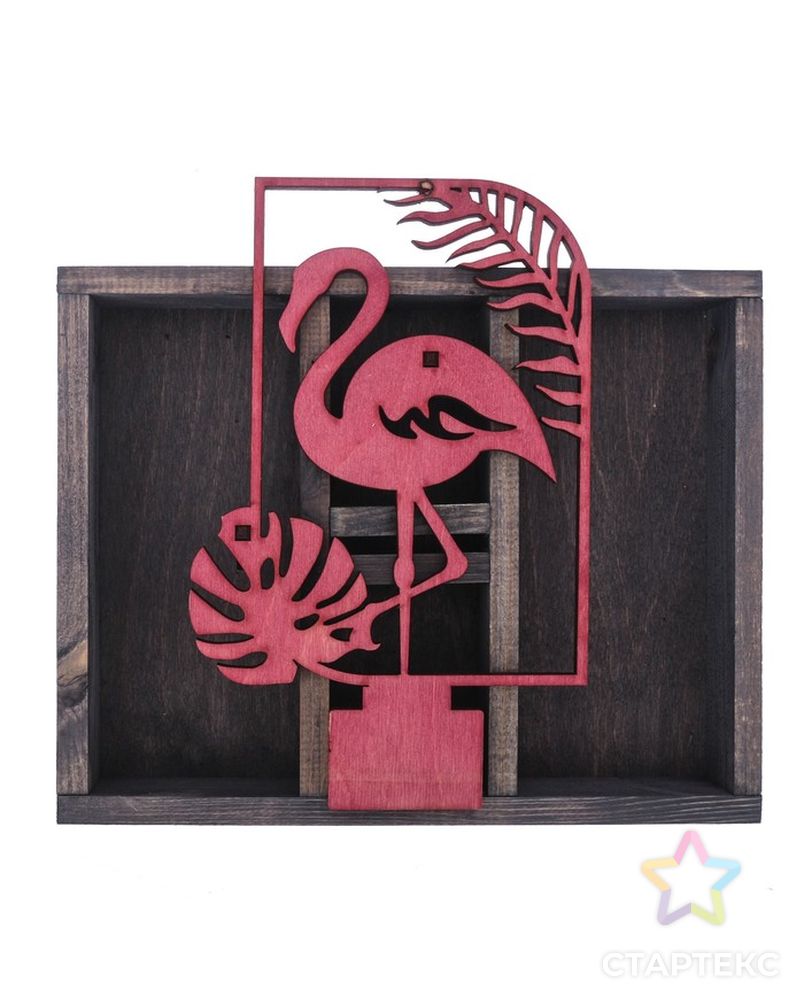 Органайзер для хранения "Фламинго и монстера" арт. СМЛ-9271-1-СМЛ3336382