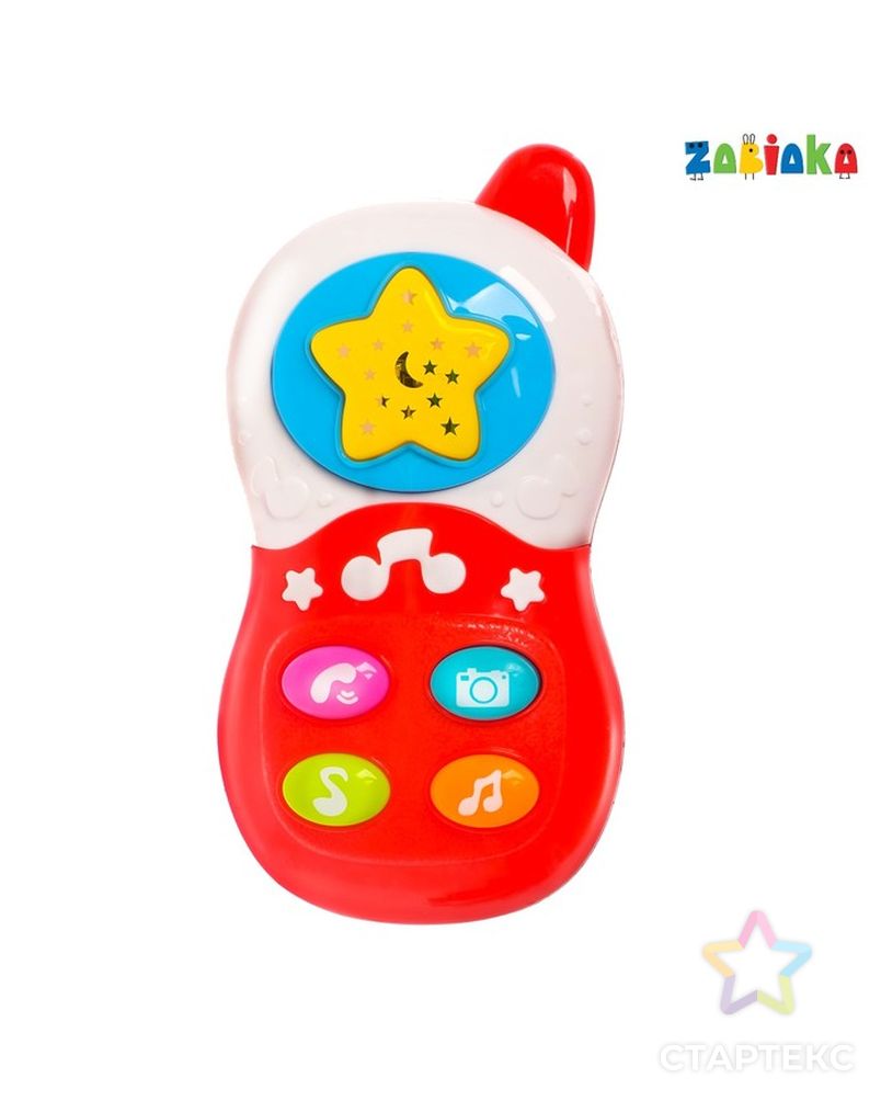 Музыкальная игрушка «Телефон», световые и звуковые эффекты арт. СМЛ-61065-1-СМЛ0003340198 2