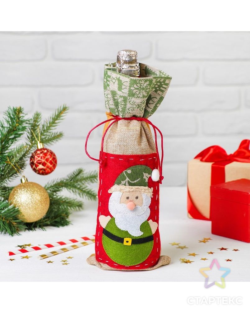 Одежда на бутылку «Дед Мороз», шапочка с рисунком, цвета МИКС арт. СМЛ-139001-1-СМЛ0003340218 2