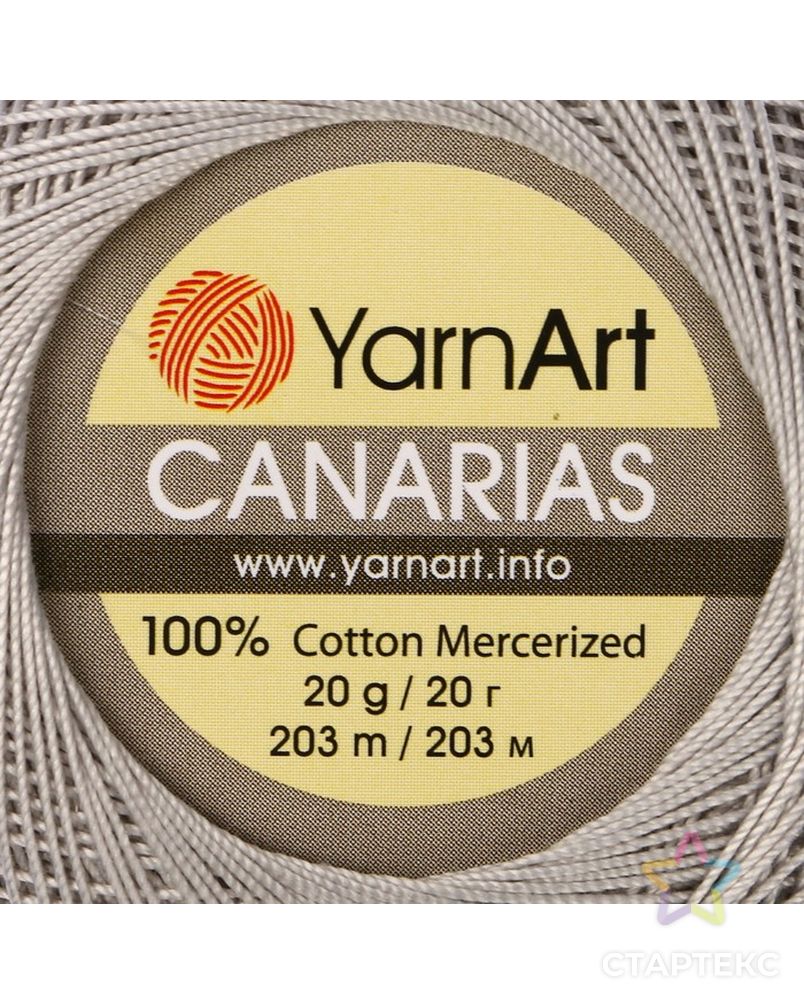 Пряжа "Canarias" 100% мерсериз. хлопок 203м/20г (0000 белый) арт. СМЛ-30513-11-СМЛ0003345010 3